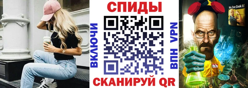 Amphetamine 97% Купить закладки Учалы