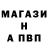 Метадон VHQ starrboss