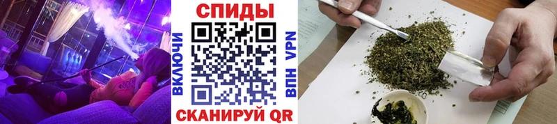 БУТИРАТ бутандиол  Купить где  Учалы 