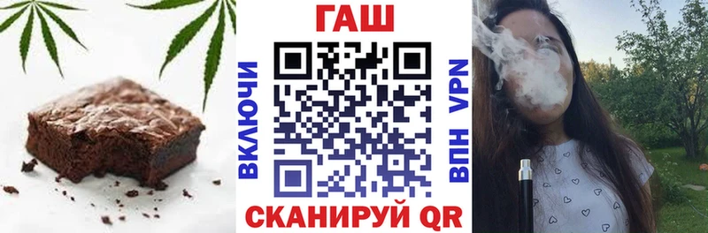 Cannafood марихуана  Купить где  Учалы 