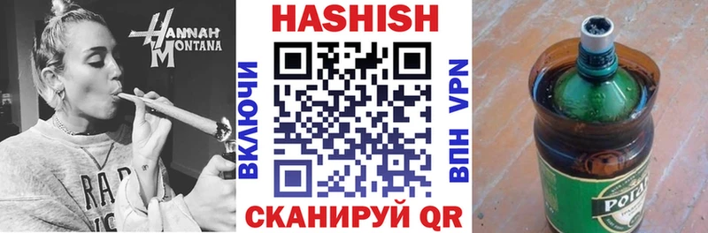 Гашиш индика сатива  Купить  Учалы 