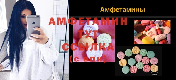 кокаин колумбия Лагань