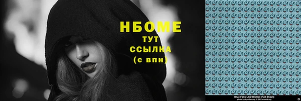 кокаин колумбия Лагань