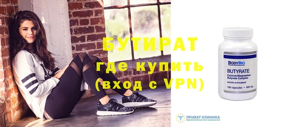 кокаин колумбия Лагань