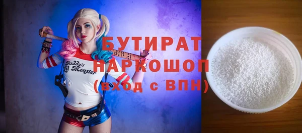 кокаин колумбия Лагань