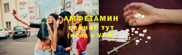 крисы Лабытнанги