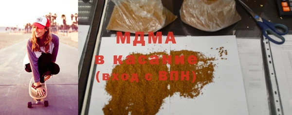 кокаин колумбия Лагань