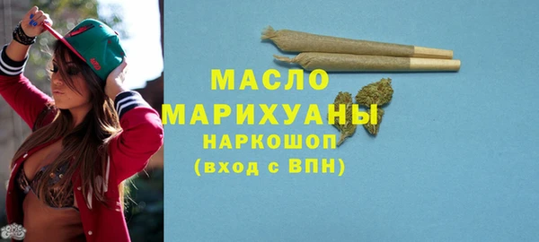 альфа пвп VHQ Ладушкин