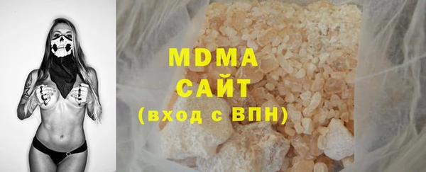 альфа пвп VHQ Ладушкин