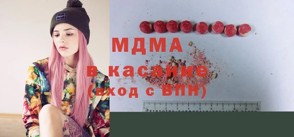крисы Лабытнанги