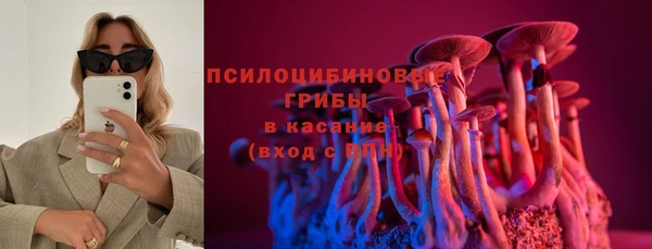 альфа пвп VHQ Ладушкин