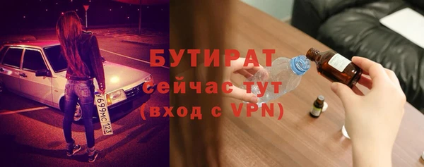 кокаин колумбия Лагань