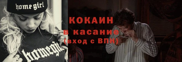 кокаин колумбия Лагань