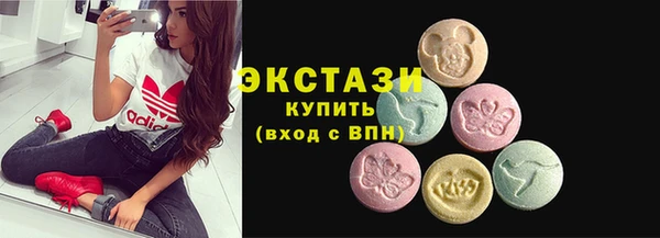крисы Лабытнанги