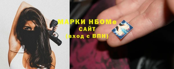 кокаин колумбия Лагань
