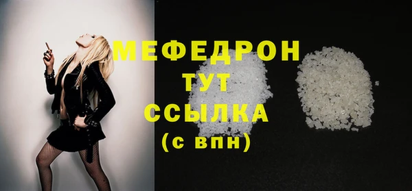 кокаин колумбия Лагань