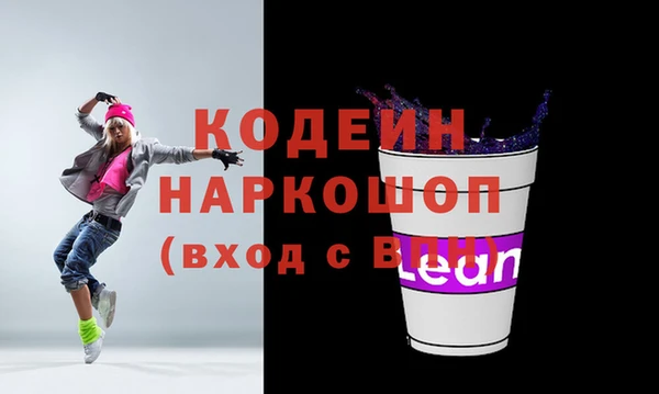 крисы Лабытнанги