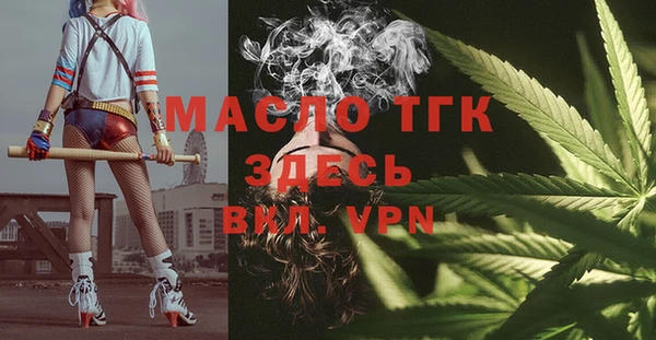 альфа пвп VHQ Ладушкин