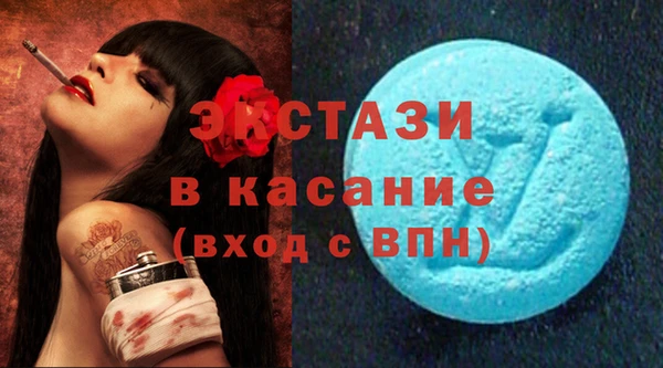крисы Лабытнанги