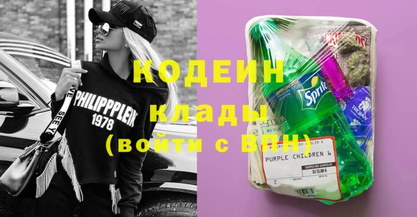кокаин колумбия Лагань