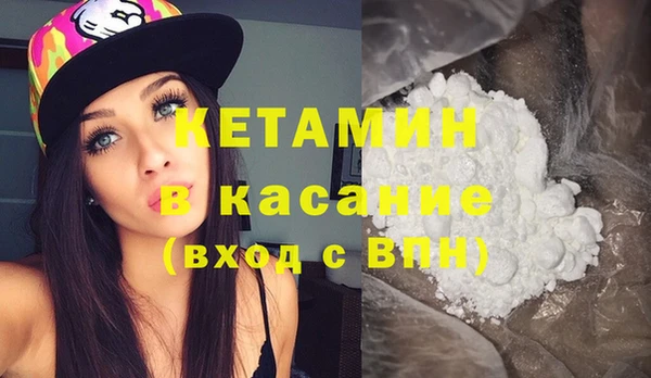 крисы Лабытнанги