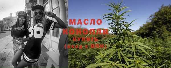 альфа пвп VHQ Ладушкин