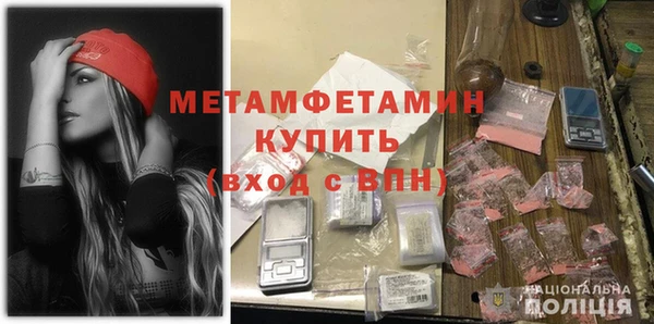 крисы Лабытнанги