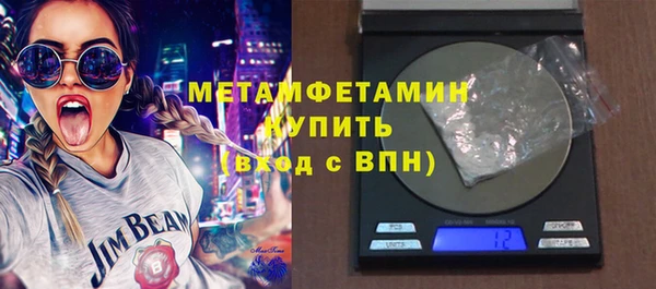 кокаин колумбия Лагань