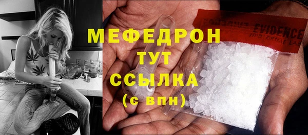 кокаин колумбия Лагань