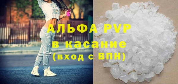 кокаин колумбия Лагань