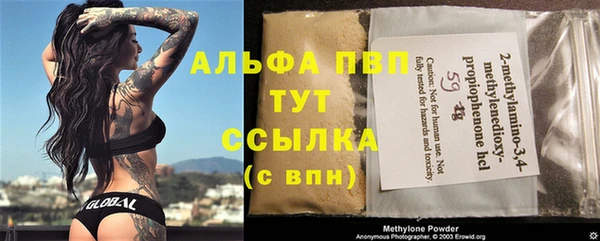 кокаин колумбия Лагань