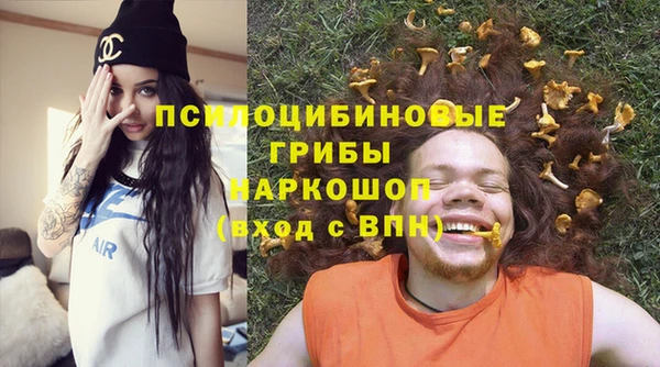 кокаин колумбия Лагань