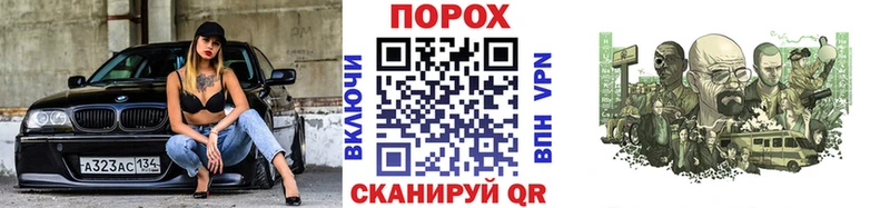 Купить  Учалы  Первитин витя 